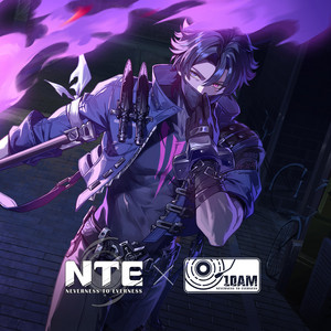 Chains of the Dark (Instrumental) by NTE10AM
