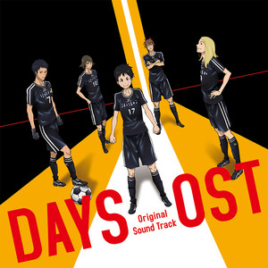 DAYS CD アニメ SECRET AFTER