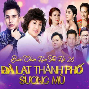 Còn Lại Nỗi Đơn Côi