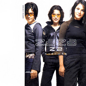 เลือกได้ไหม by Zaza