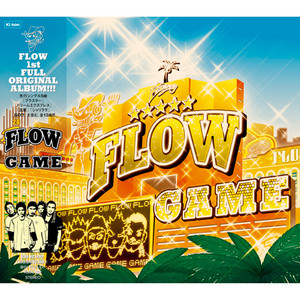 Game album
