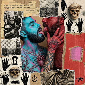 Portada de Feral Velocity Icon