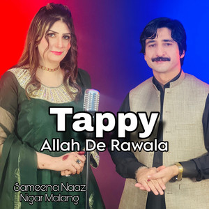 Tappy Allah De Rawala