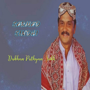 Sarmad Sindhi - Batkiy Pannjo Dagu Wayo
