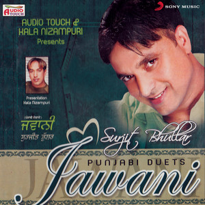 Surjit Bhullar & Sudesh Kumari - Jawani