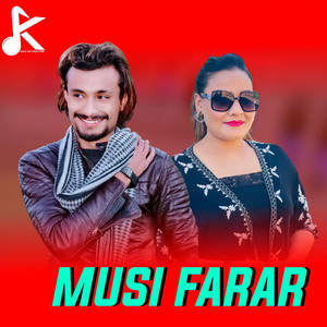 Musi Farar (feat. Parbati Karki)