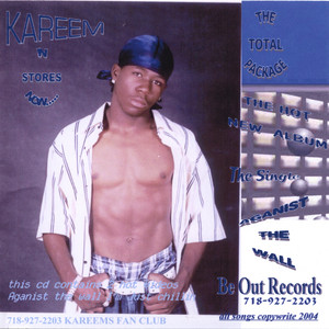 KAREEM - Aganist the Wall