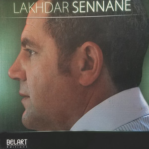 Lakhdar sennane - Amudhin