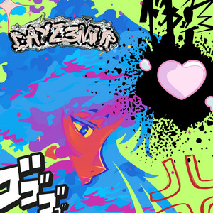 FIND YOUR HEART by DAYZemUP