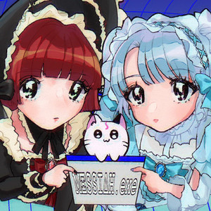 Red Screeeen (第2形態) - Single by ふたりはメリーバッドエンド