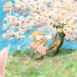 Orangestar - Petals