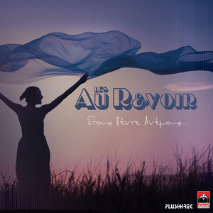 Agapi Paraxeni by Les Au Revoir