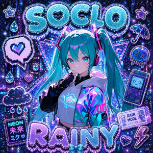初音ミク | Spotify