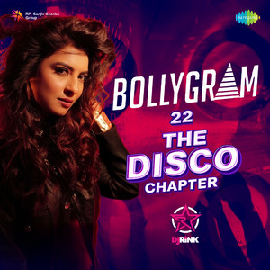 Jhoom Jhoom Jhoom Baba by DJ Rink, Salma Agha, Bappi Lahiri
