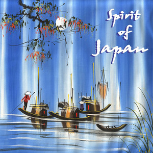 Echigojishi by The National Kabuki Company