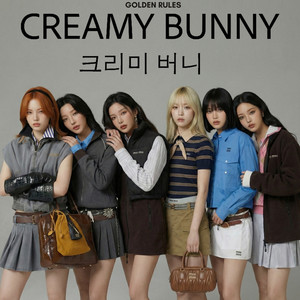 Golden Rules by CREAMY BUNNY
