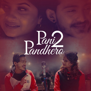 Bhim Bista & Eleena Chauhan - Pani Padhero 2
