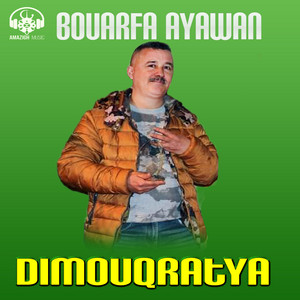 Bouarfa Ayawan - akarat ayaytma