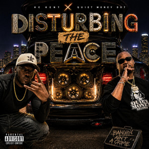 Disturbing the Peace by HC Kent, Quiet Money Dot