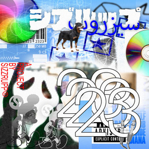 Sizzrupp — 232323 (2026)