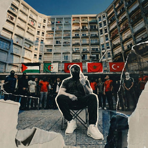 Wo ist Adalet by Sahbi13