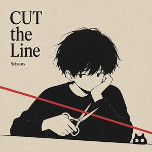 가위 (cut the line) by nearbyblue