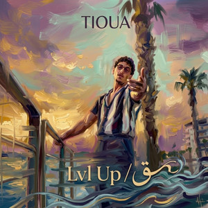 Lvl Up /ق by TIOUA'S