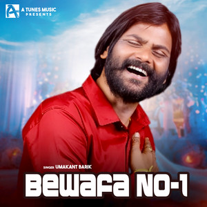 Umakant Barik - Bewafa No 1