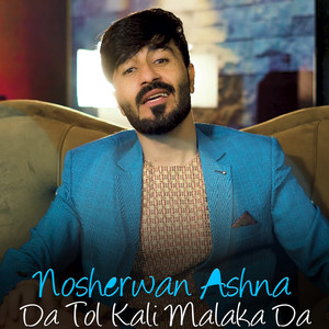 Nosherwan Ashna - Za Aw Zama Janan