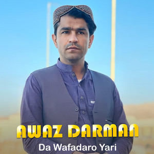 Awaz Darman - Muz Wa Belale