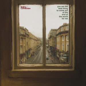 It Is the Reality in Which We're Apart That Hurts by Beijing Connection, Brandon Hilton