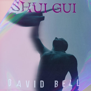 Shui Gui by David Bell
