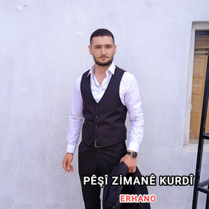 Erhan Gündere | Spotify
