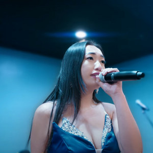 Mang Vang - Wb Cov Lus Cog