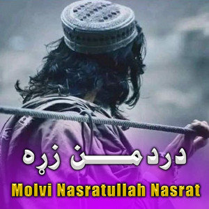 Molvi Nasratullah Nasrat - Yadezhe Me Janan