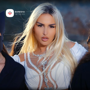 Shkurta Selimi - Vuj