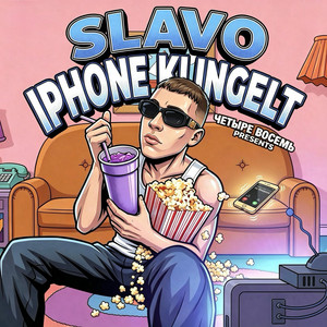 IPHONE KLINGELT by Slavo