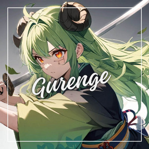 Gurenge (Ukrainian Version)