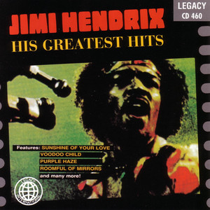 Smashing Of The Amps - song and lyrics by Jimi Hendrix | Spotify