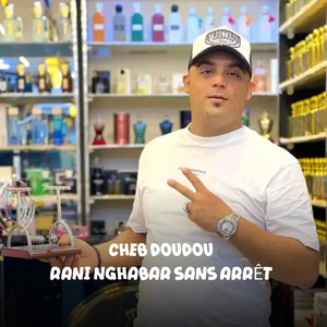 Nari Ya Nari Yli9alha Wahed 9atari by Cheb doudou, Amirou 19