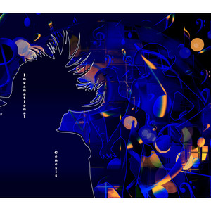 Incanational - Arrival