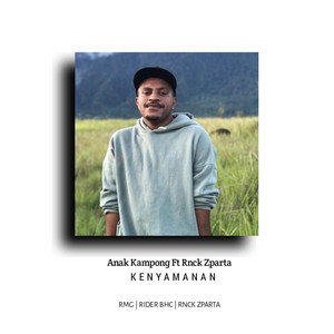 Anak Kampong