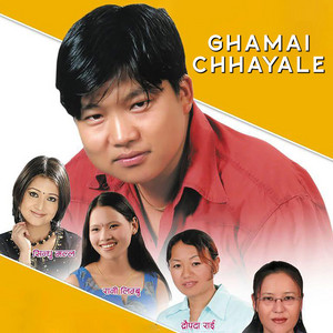 Raj Rai & Sindhu Malla - Ghamai Chhayale