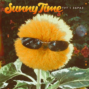 SunnyTime