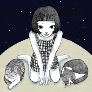うたなんて by おとなりにぎんが計画