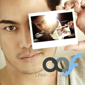 ผู้ชายคนนี้กำลังหมดแรง by Aof Pongsak