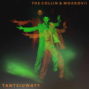 Tantsiuwaty