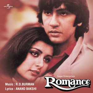 Lata Mangeshkar, Amit Kumar & R.D. Burman - Maang Loonga Main Tujhe (From "Romance")