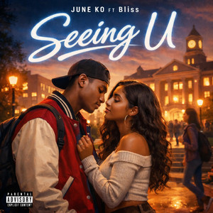 Seeing U by June KO, Bliss