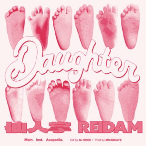 DAUGHTER (feat. REIDAM, SENNINSHO & MIYABEATZ) by SOULNEWSPAPERZ, REIDAM, Senninsho, MIYABEATZ